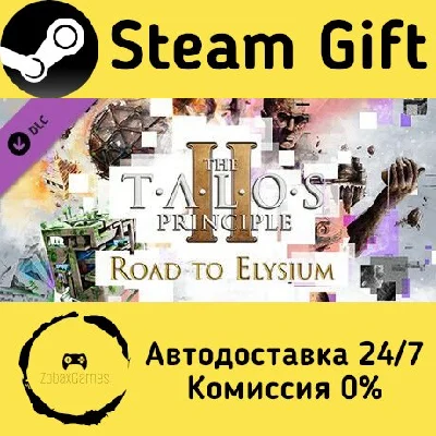 🚀 The Talos Principle 2 - Road to Elysium 🤖