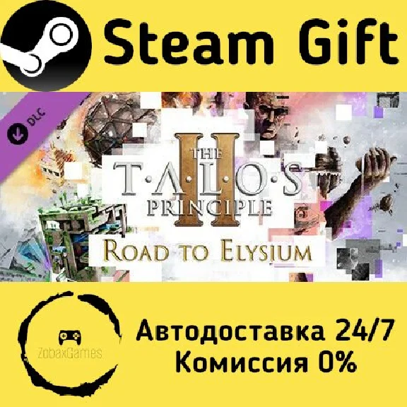 🚀 The Talos Principle 2 - Road to Elysium 🤖