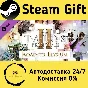 🚀 The Talos Principle 2 - Road to Elysium 🤖