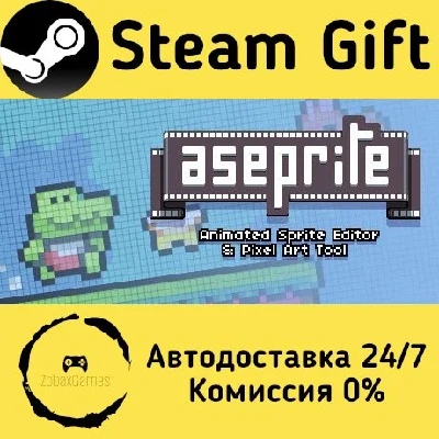🚀 Aseprite 🤖 Steam Gift RU + other ⚡ Autodelivery