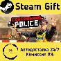 🚀 Contraband Police 🤖 Steam Gift РФ + другие ⚡ АВТО