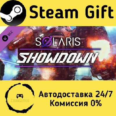 🚀 MechWarrior 5: Mercenaries - Solaris Showdown 🤖