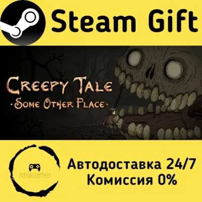 🚀 Creepy Tale: Some Other Place 🤖 Steam Gift