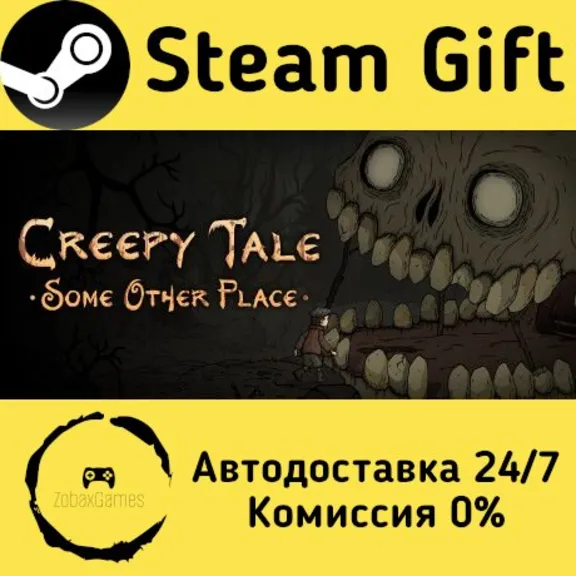 🚀 Creepy Tale: Some Other Place 🤖 Steam Gift