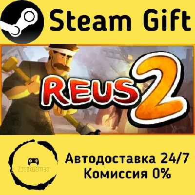 🚀 Reus 2 🤖 Steam Gift РФ + другие ⚡ Автодоставка
