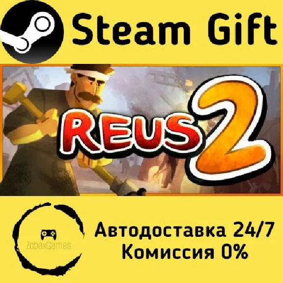🚀 Reus 2 🤖 Steam Gift РФ + другие ⚡ Автодоставка