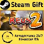 🚀 Reus 2 🤖 Steam Gift РФ + другие ⚡ Автодоставка