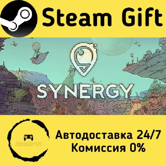 🚀 Synergy 🤖 Steam Gift РФ + другие ⚡ Автодоставка
