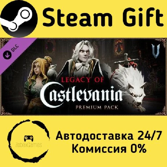 🚀 V Rising - Legacy of Castlevania Premium Pack 🤖