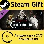 🚀 V Rising - Legacy of Castlevania Premium Pack 🤖