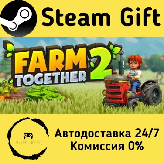 🚀 Farm Together 2 🤖 Steam Gift РФ + другие ⚡ АВТО