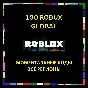 🏅Roblox Подарочная карта 100-200-400 Robux ВСЕ РЕГИОНЫ