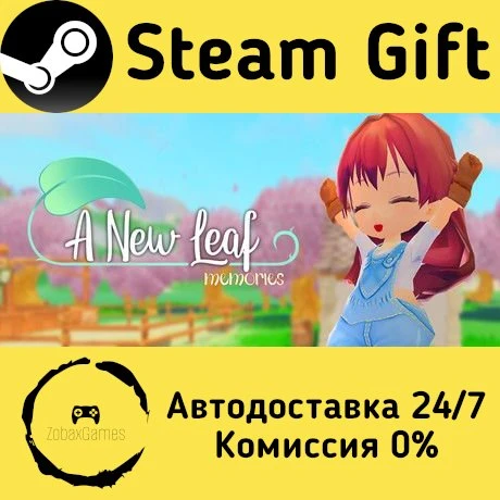 🚀 A New Leaf: Memories 🤖 Steam Gift RU/Russia ⚡ AUTO