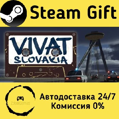 🚀 Vivat Slovakia 🤖 Steam Gift РФ + другие ⚡ АВТО