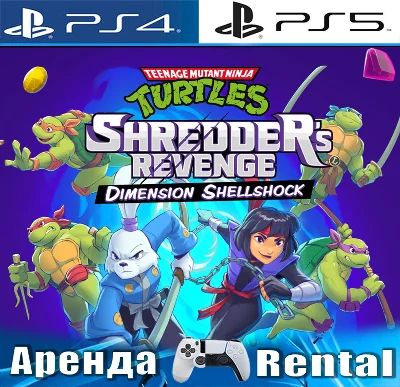🎮TMNT Shredders Shellshock (PS4/PS5/ENG) Rent🔰
