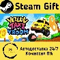 🚀 Yellow Taxi Goes Vroom 🤖 Steam Gift АВТО