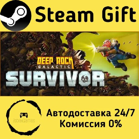 🚀 Deep Rock Galactic: Survivor 🤖 Steam Gift AUTO
