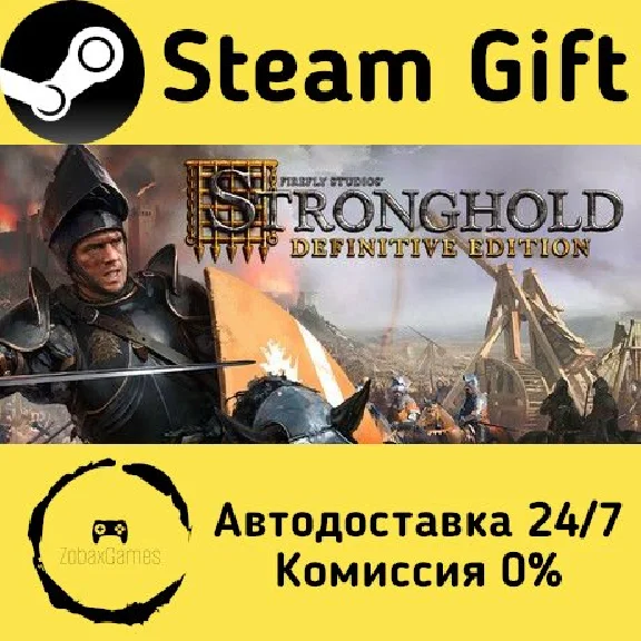 🚀 Stronghold: Definitive Edition 🤖 Steam Gift АВТО