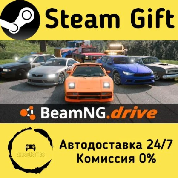 🚀 BeamNG.drive 🤖 Steam Gift RU + other ⚡ Autodelivery