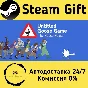 🚀 Untitled Goose Game 🤖 Steam Gift RU + other ⚡ AUTO