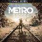 ✅ Metro Exodus Gold Edition 🟢 XBOX