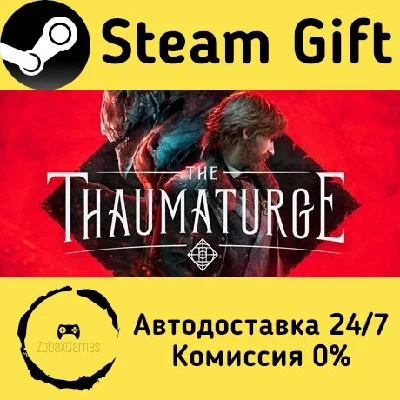 🚀 The Thaumaturge 🤖 Steam Gift RU + other ⚡ AUTO