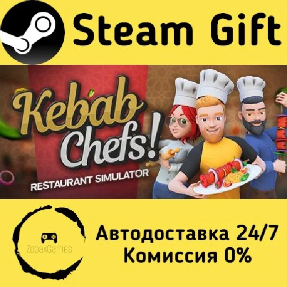 🚀 Kebab Chefs! - Restaurant Simulator 🤖 Steam Gift