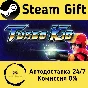 🚀 Turbo Kid 🤖 Steam Gift RU + other ⚡ Autodelivery