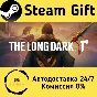 🚀 The Long Dark 🤖 Steam Gift РФ + другие ⚡ АВТО