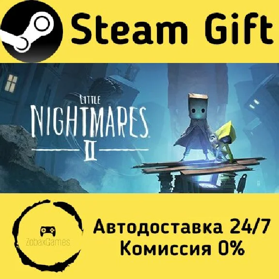 🚀 Little Nightmares II 🤖 Steam Gift RU + other ⚡ AUTO
