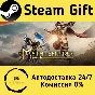 🚀 Myth of Empires 🤖 Steam Gift RU + other ⚡ AUTO
