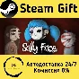 🚀 Sally Face - Episode One 🤖 Steam Gift AUTO