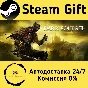 🚀 DARK SOULS™ III 🤖 Steam Gift RU + other ⚡ AUTO