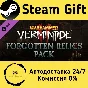 🚀 Warhammer: Vermintide 2 - Forgotten Relics Pack 🤖