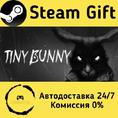 🚀 Tiny Bunny 🤖 Steam Gift RU + other ⚡ Autodelivery