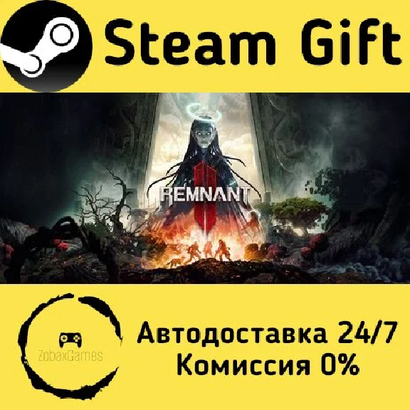 🚀 REMNANT II® 🤖 Steam Gift RU + other ⚡ Autodelivery