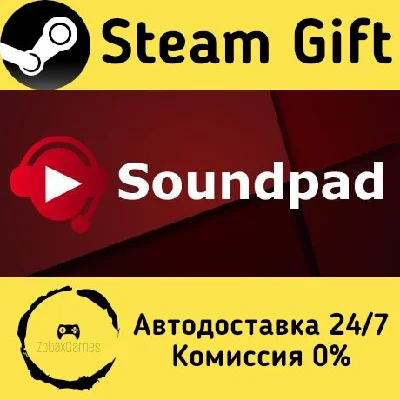 🚀 Soundpad 🤖 Steam Gift RU + other ⚡ Autodelivery