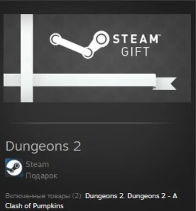 Dungeons 2 STEAM GIFT Россия + МИР + ВСЕ СТРАНЫ