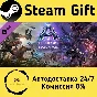 🚀 ARK: Genesis Season Pass 🤖 Steam Gift АВТО