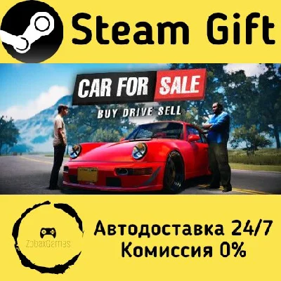 🚀 Car For Sale Simulator 2023 🤖 Steam Gift AUTO