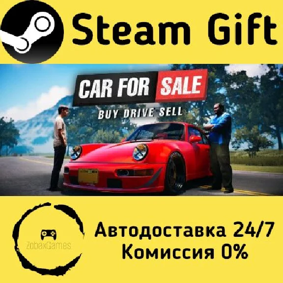 🚀 Car For Sale Simulator 2023 🤖 Steam Gift AUTO