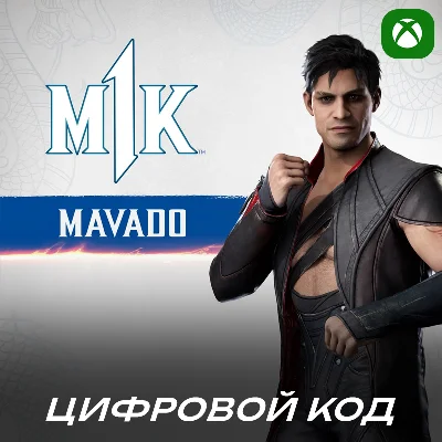 🔑MK1 - Mavado (DLC) XBOX Activation Code🔑