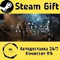 🚀 The Callisto Protocol™ 🤖 Steam Gift РФ/КЗ/др. ⚡