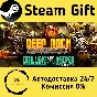 🚀 Deep Rock Galactic 🤖 Steam Gift RU + other ⚡ AUTO
