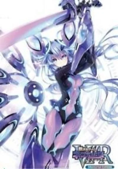 Megadimension Neptunia VIIR STEAM KEY🔑 RUSSIA+CIS