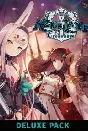 DLC Azur Lane: Crosswave - Deluxe Pack STEAM KEY🔑
