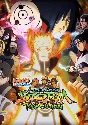 Naruto Shippuden Ultimate Ninja Storm Revolution KEY🔑