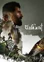 The Valiant КЛЮЧ🔑 STEAM RU+СНГ+CN