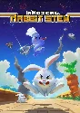 Radical Rabbit Stew STEAM KEY🔑 RUSSIA+CIS