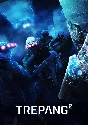 Trepang2 КЛЮЧ🔑 STEAM ВСЕ СТРАНЫ